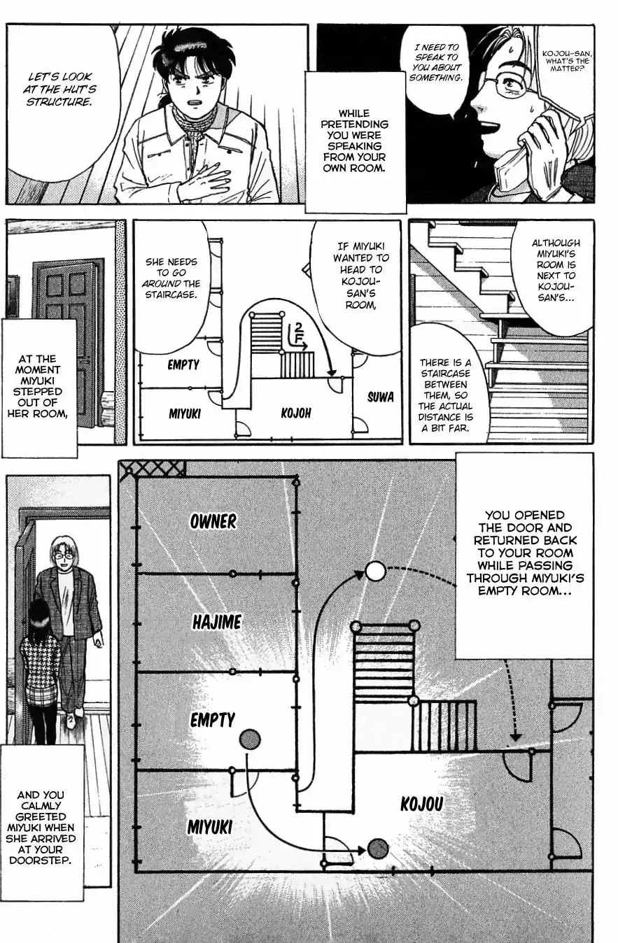 Kindaichi Shounen no Jikenbo Chapter 119 20